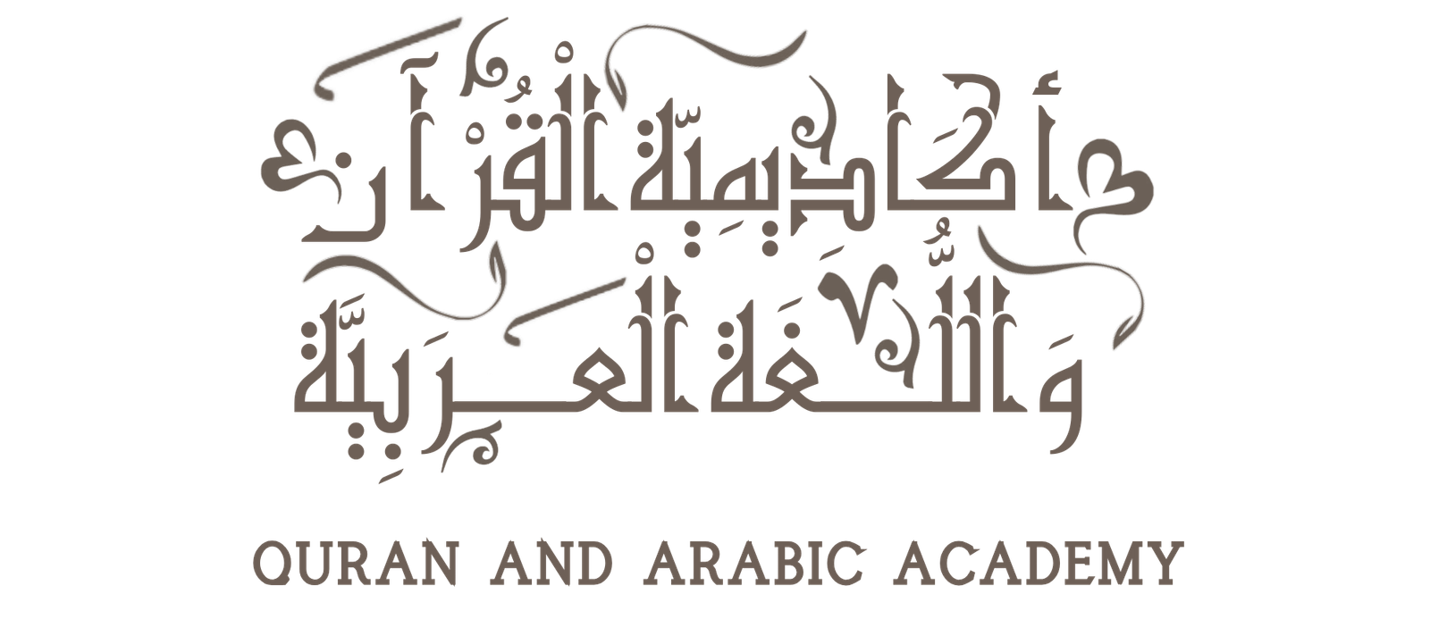 QURAN AND ARABIC ACADEMY