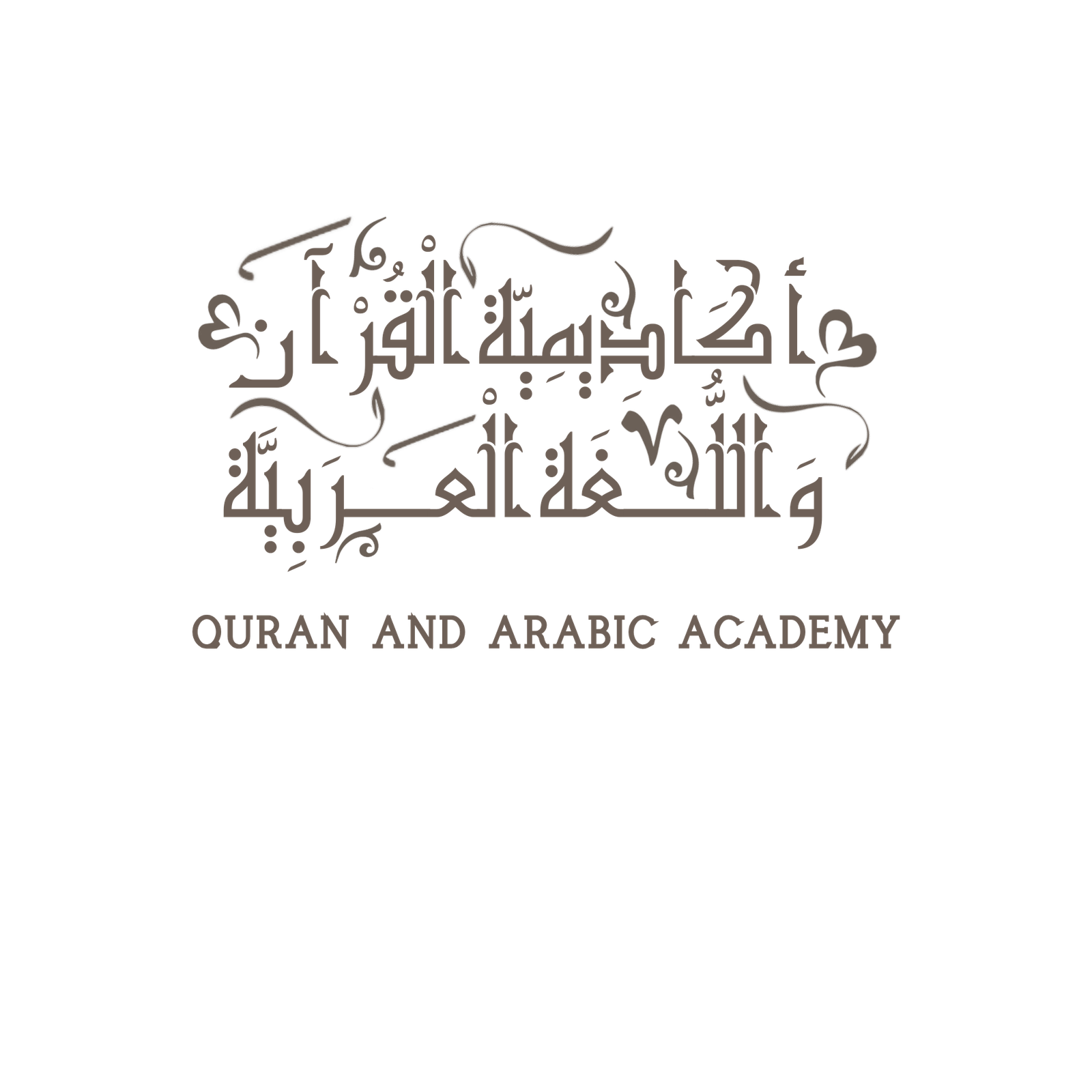 QURAN AND ARABIC ACADEMY